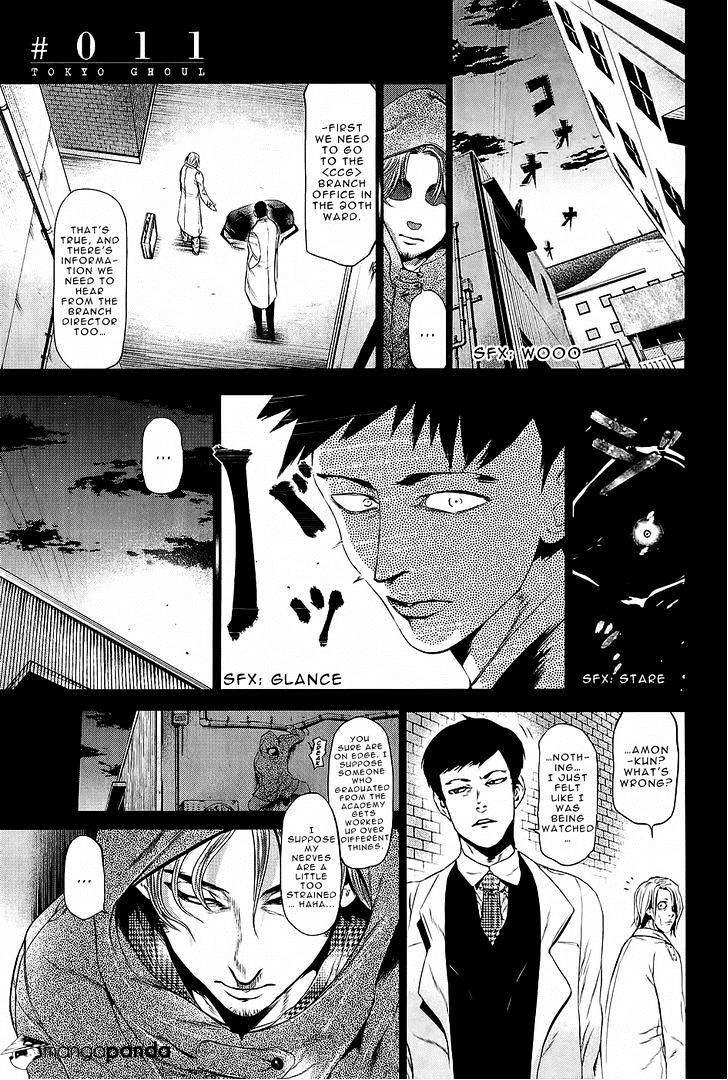 Tokyo Ghoul Chapter 11 2